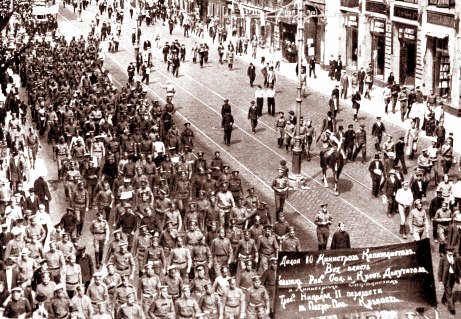 Petrograd 18 jun 1917